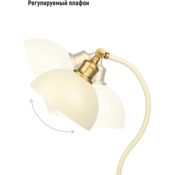 Светильник напольный ARTSTYLE HT-726W