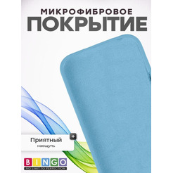 Бампер BINGO Silicone Case для APPLE iPhone 16 Plus кактус