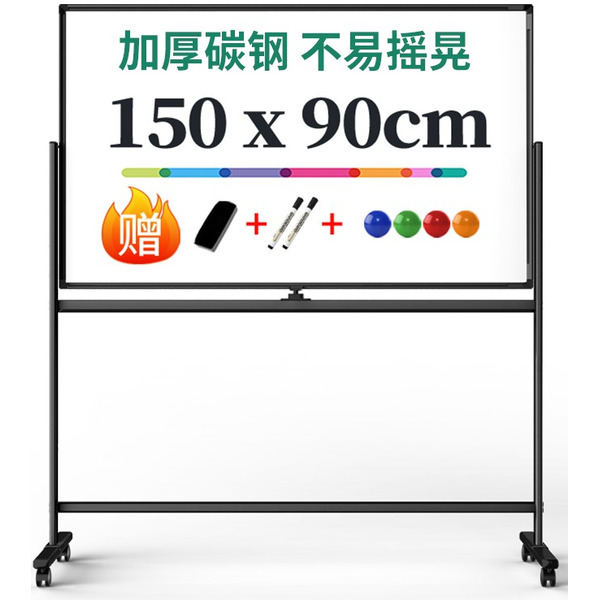 Доска магнитно-маркерная DELI 50106