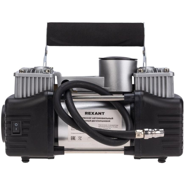 Автомобильный компрессор Rexant 80-0523