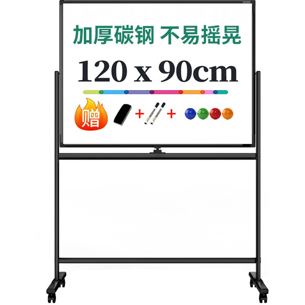 Доска магнитно-маркерная DELI 50105