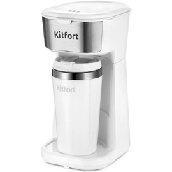 Кофеварка Kitfort КТ-7411