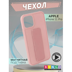 Бампер Bingo Stand для APPLE iPhone 11 Pro Розовый