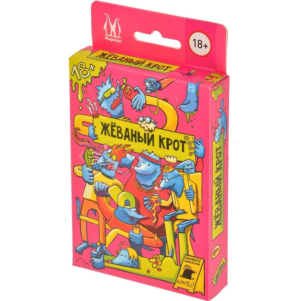 Настольная игра Магеллан Жеваный крот MAG119889
