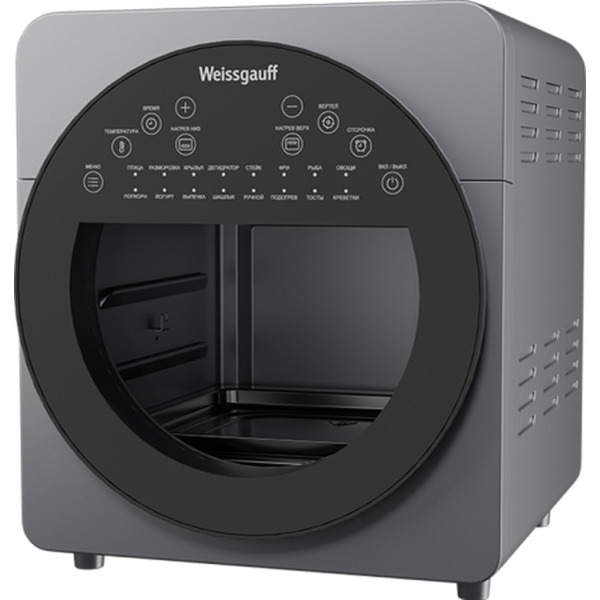 Аэрогриль Weissgauff WAF 714 Digital OilFree
