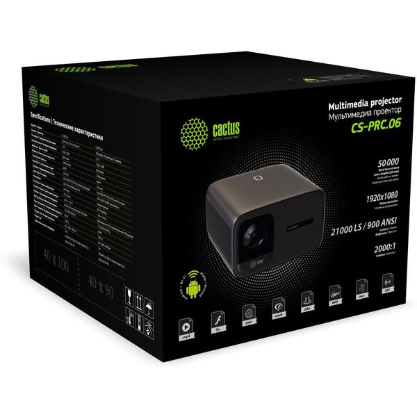 Проектор CACTUS CS-PRC.06B.WUXGA-A