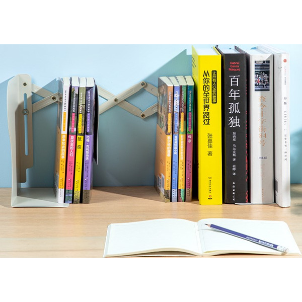 Подставка для книг DELI 78631WHITE