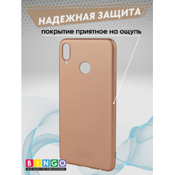 Чехол-накладка Bingo PC для HUAWEI Honor 8X (золотистый)