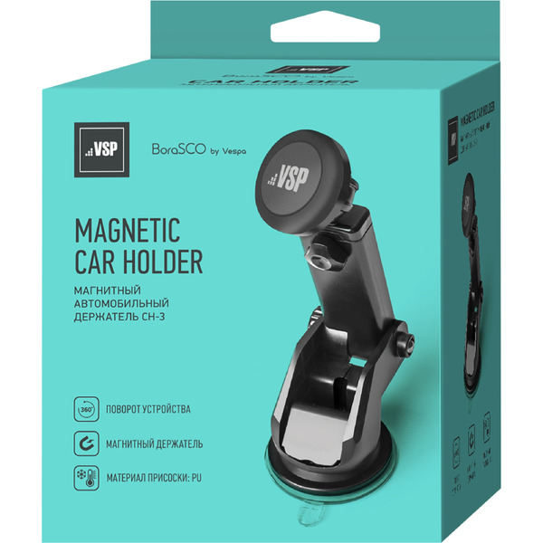 Автомобильный держатель BoraSCO CH-3