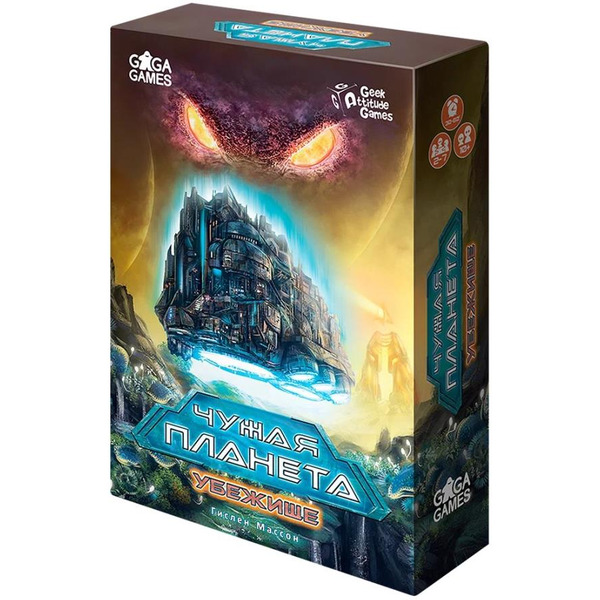 Настольная игра GaGa Чужая Планета. Убежище GG220