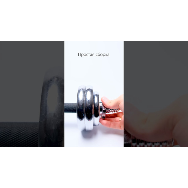 Набор гантелей хромированных AMETIST 15 кг (в чемодане)