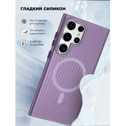 Задняя накладка CASE Translucent Strip Samsung Galaxy S23 Ultra, фиолетовый