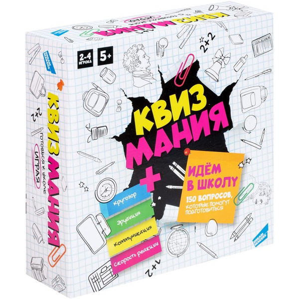 Настольная игра Dream Makers Квизмания. Идем в школу 2502C