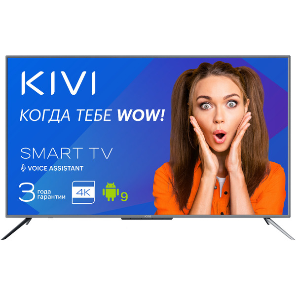 Телевизор KIVI 50U730GR