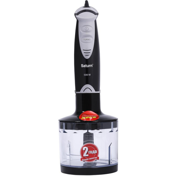 Блендер погружной SATURN ST-FP9064