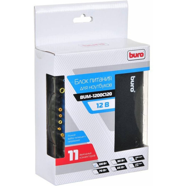 Блок питания Buro BUM-1200C120