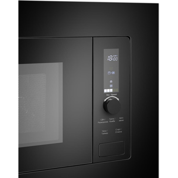 Микроволновая печь MAUNFELD JBMO820GB01