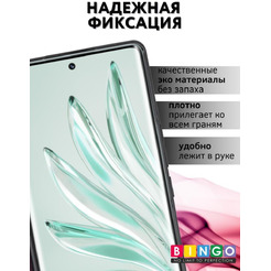 Чехол-книга BINGO Smart для HONOR 70 черный