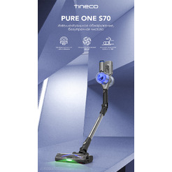 Пылесос вертикальный TINECO PURE ONE S70 VS230800RU