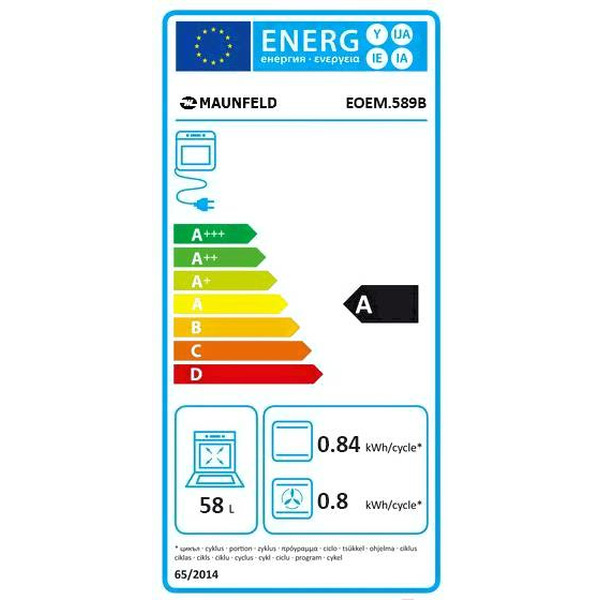 Духовой шкаф MAUNFELD EOEM.589B2