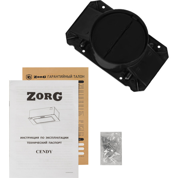Вытяжка ZORG CENDY 850 60 M черная