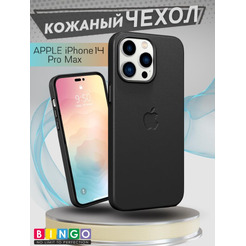 Бампер BINGO Leather Magsafe для iPhone 14 Pro Max Черный