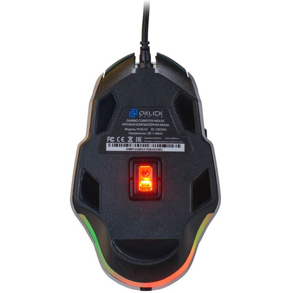 Мышь Oklick 915G V2 Hellwish