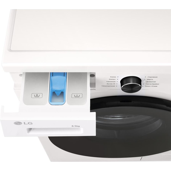 Стиральная машина LG F2Y1WS5W.ABWPCOM