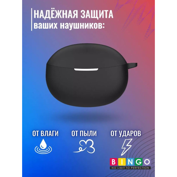 Чехол Bingo Silicone для Realme Buds Air 3 Neo (черный)