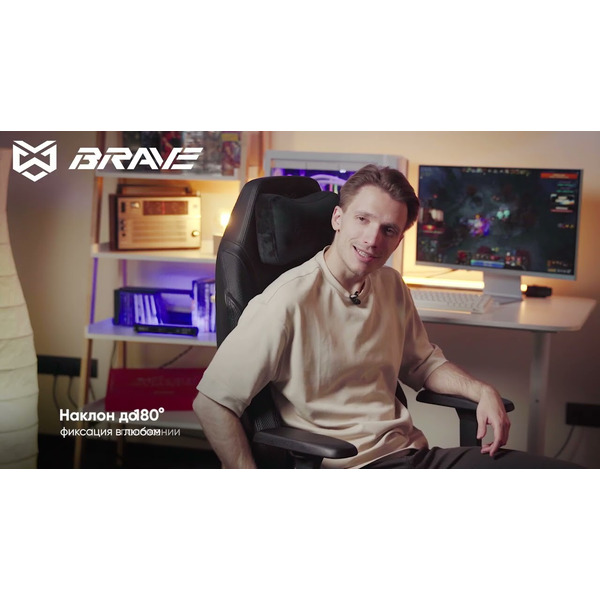 Игровое кресло BRAVE AF-7 Batwing Black
