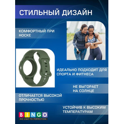Ремешок Bingo Mono для GOOGLE Pixel Watch 1/2 Темно-зеленый