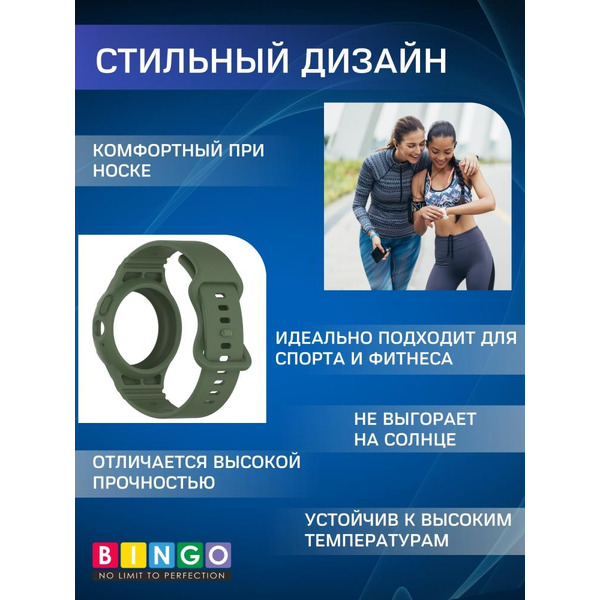 Ремешок Bingo Mono для GOOGLE Pixel Watch 1/2 Темно-зеленый