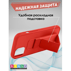 Бампер Bingo Stand для APPLE iPhone 16 Красный
