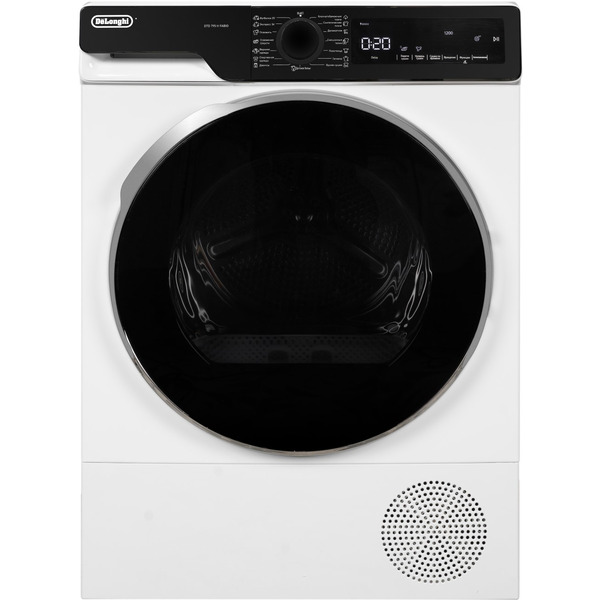 Cушильная машина DeLonghi DTD 795 H FABIO