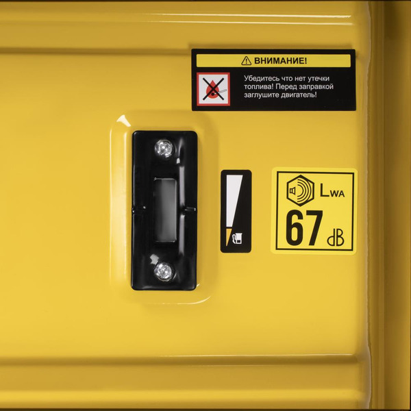 Генератор Kolner KEG 2800 8040200216