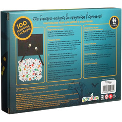 Настольная игра Bumbaram Ночь в музее TR-249