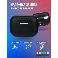 Чехол Bingo Silicone для JBL Tune T230NC (черный)