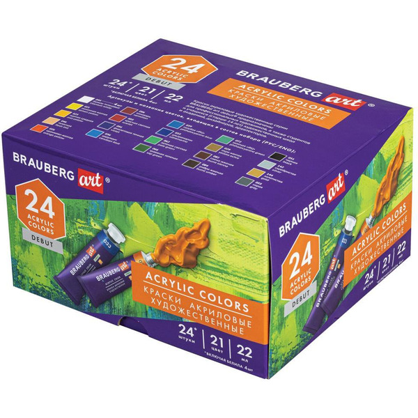 Краски акриловые художественные BRAUBERG ART DEBUT 192301