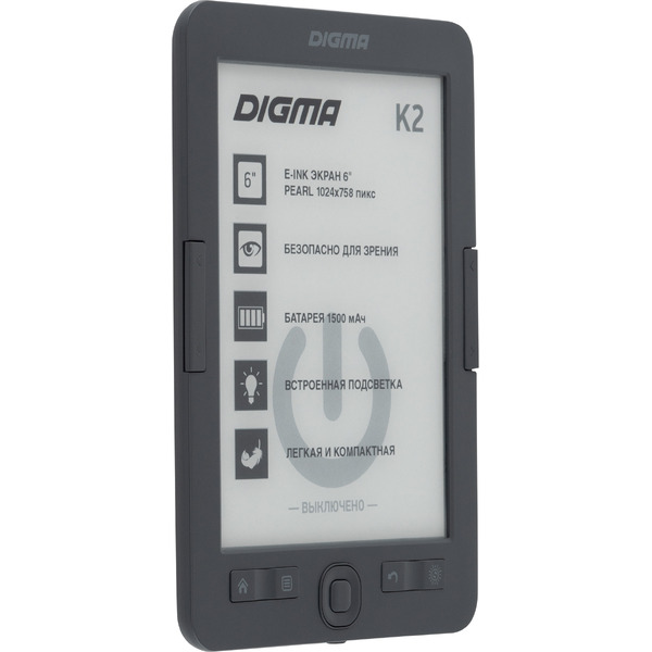 Электронная книга Digma K2 (серый)