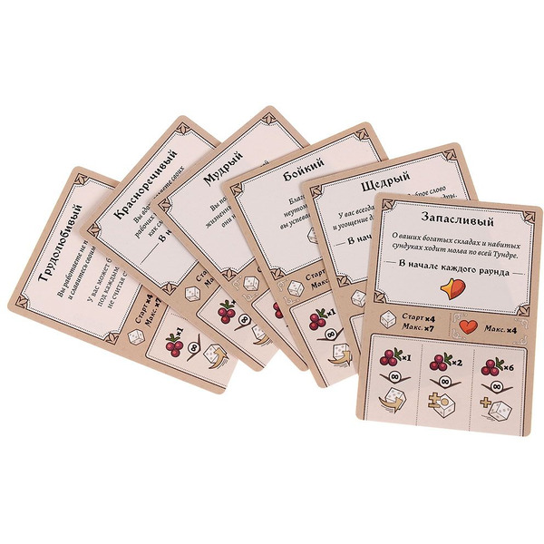 Настольная игра Hobby World Тундра 915922