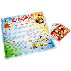 Настольная игра Hobby World Манчкин Вампирский 1089