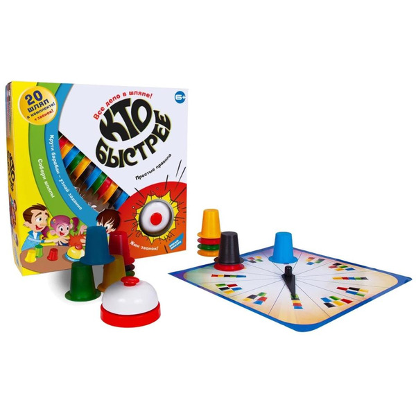 Настольная игра Dream Makers Кто быстрее? 1912C