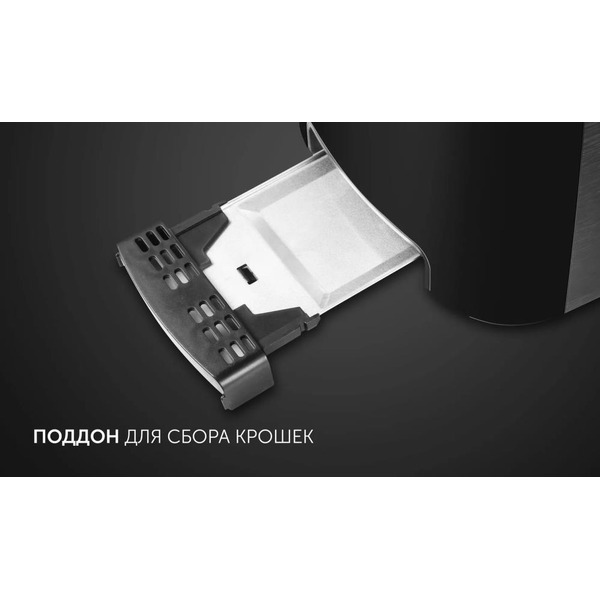 Тостер POLARIS PET 0929A (черный)