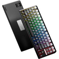 Клавиатура FURYCUBE AE75 PRO (Panda Silent, градиент/серый)