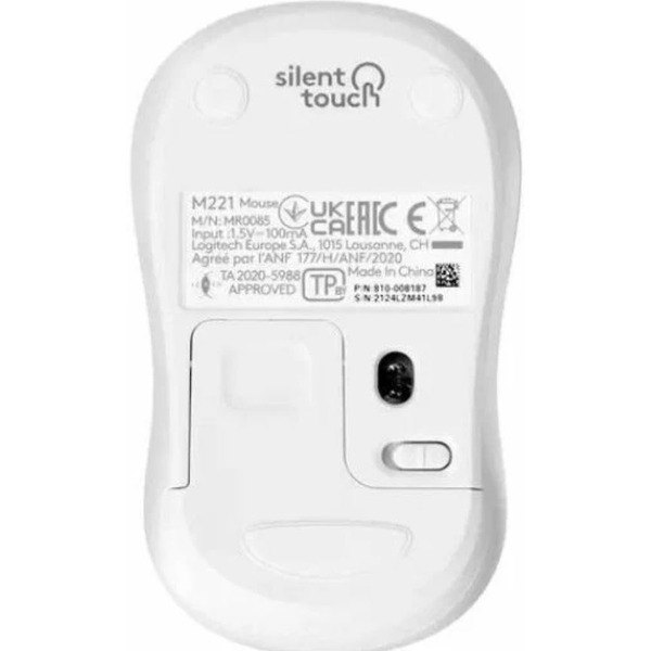 Мышь Logitech Silent M221 (910-006090) белый