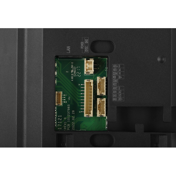 Монитор HiWatch VDP-H3212WB