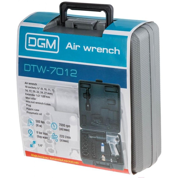 Пневмогайковерт DGM DTW-7012 с лубрикатором и головками