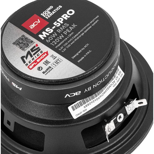Автоакустика ACV MS-5PRO SPL Show
