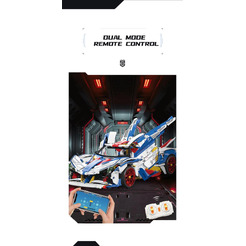 Игрушка конструктор MOYU EVO Supercar MY88007A (с пультом дистанционного управления и набором электродвигателей)