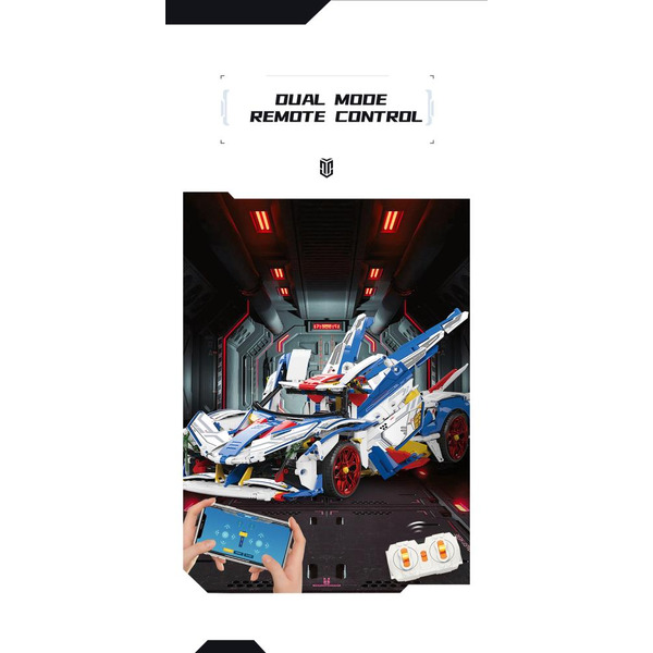 Игрушка конструктор MOYU EVO Supercar MY88007A (с пультом дистанционного управления и набором электродвигателей)